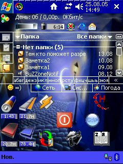 Screen001.jpg