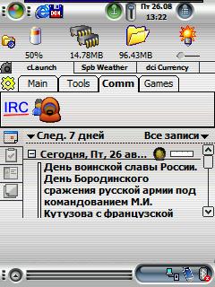 260805132256_m.jpg