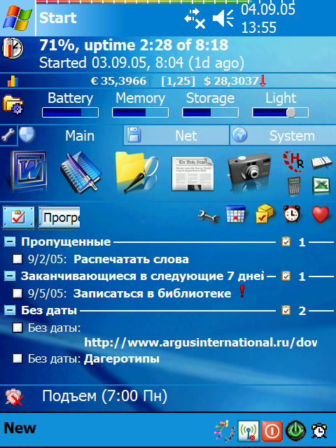 Screen001.png