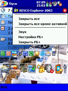 Screen001.jpg