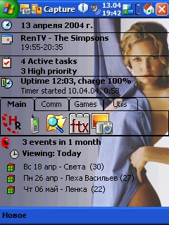 Screen001.jpg