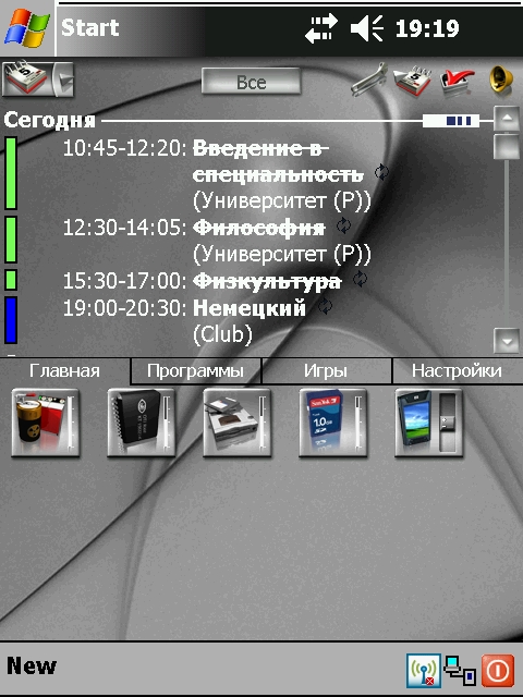 Screen001.jpg