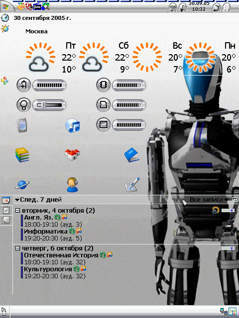 capture001.png