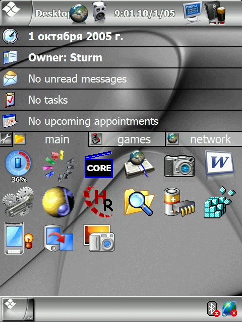 Screen001.jpg