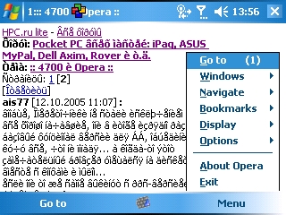 Screen002.jpg
