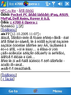 Screen001.jpg