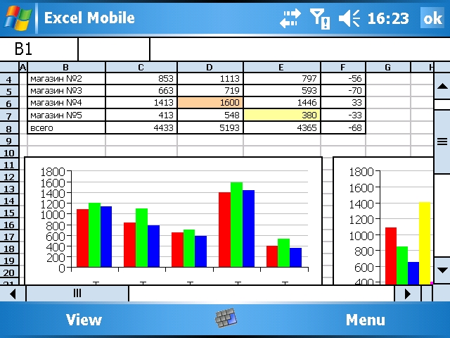 Screen012.jpg