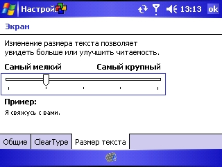 Screen002.jpg