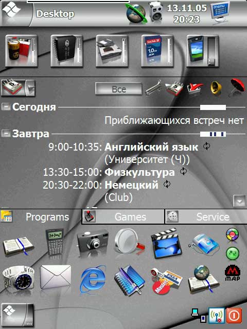 Screen001.jpg