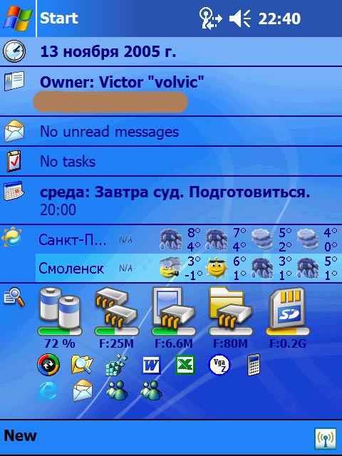 Screen001.jpg