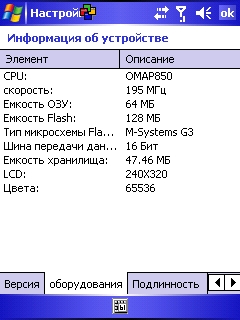 Screen002.jpg