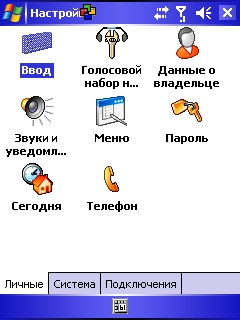 Screen001.jpg