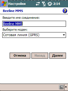 2020iMMS-1.gif