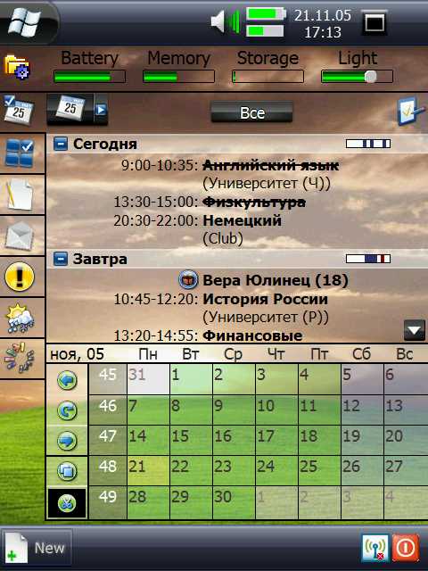 Screen001.jpg