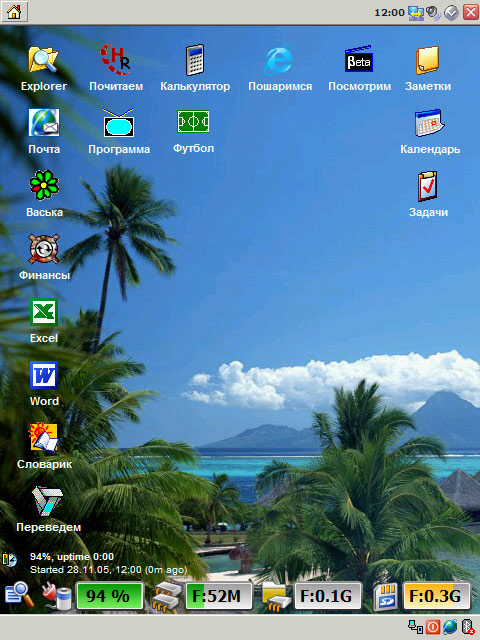 Screen001.jpg