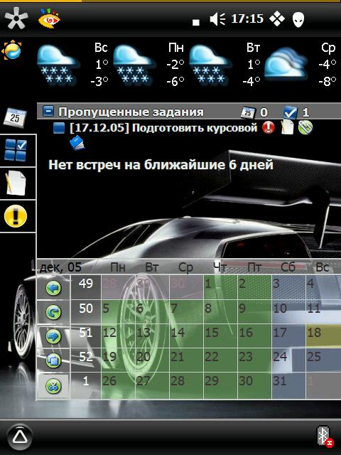 capture001.jpg