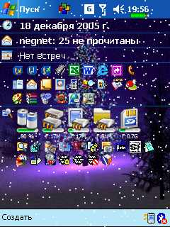 Screen001.jpg