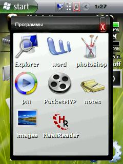 capture2.JPG