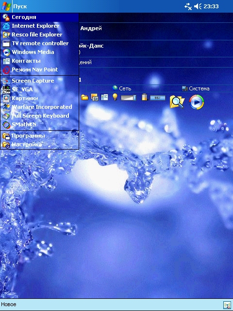 Screen002.jpg