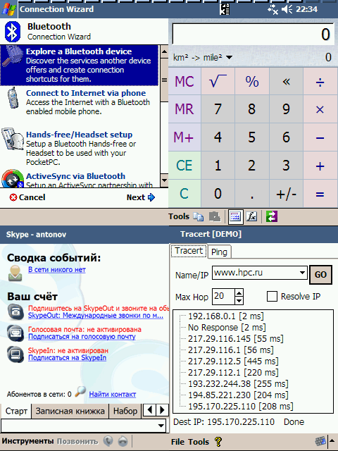 Screen001.png