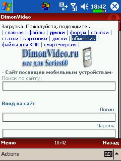 Screen004.jpg