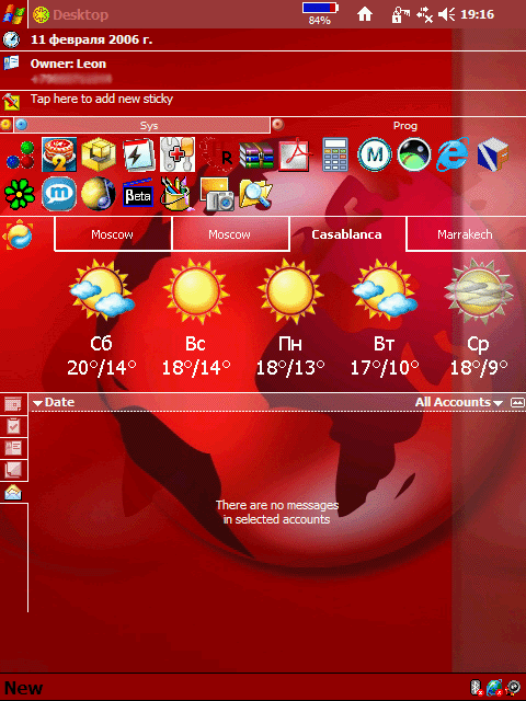 Screen002 copy.gif