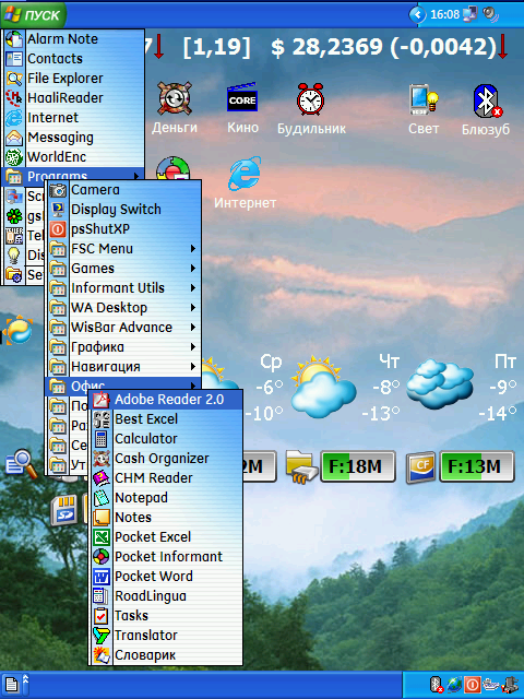 Screen002.png