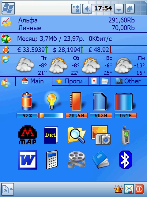 Screen001.jpg