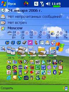 Screen002.jpg