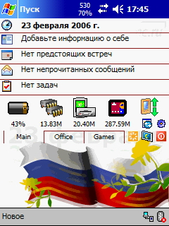 screenshot.jpg