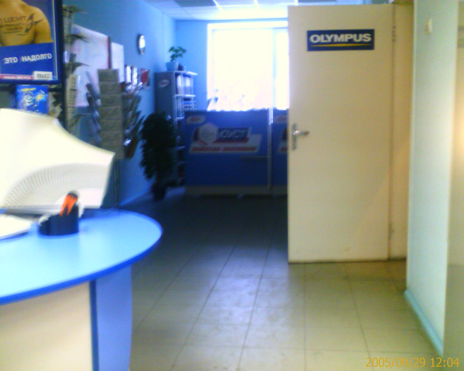 IMAGE_00003.jpg