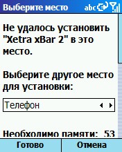wwww.jpg