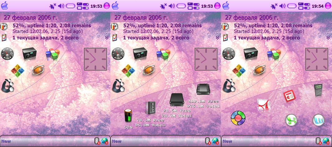 Screens.jpg