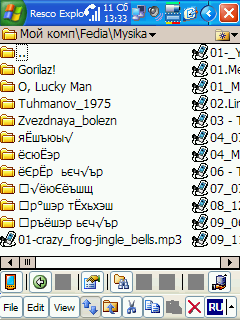 Screen001.png