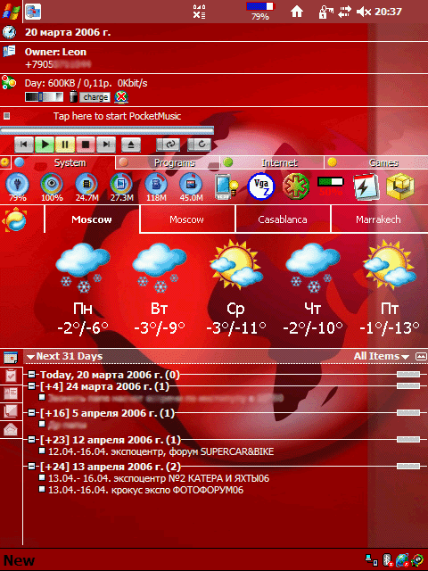 Screen010 copy.gif
