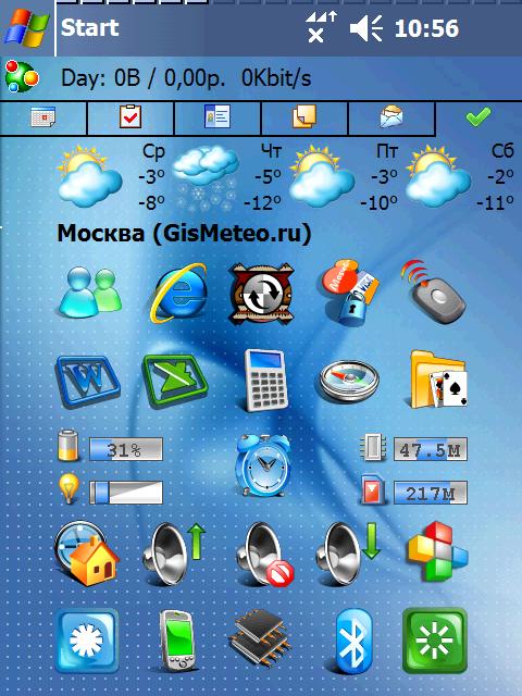pc_capture1.jpg