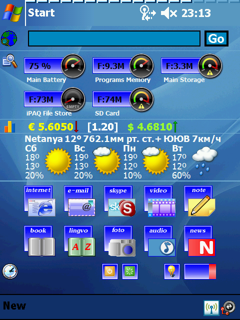 Screen001.png