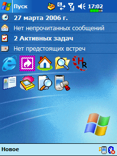Screen004.png
