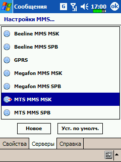 Screen001.png