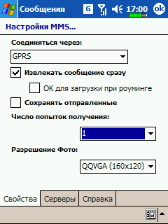 Screen002.png