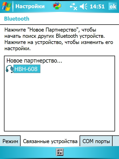 Screen002.jpg