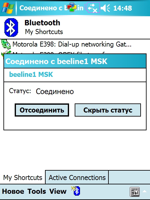 Screen001.jpg