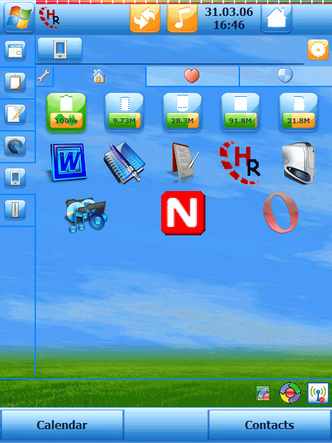 screen.gif