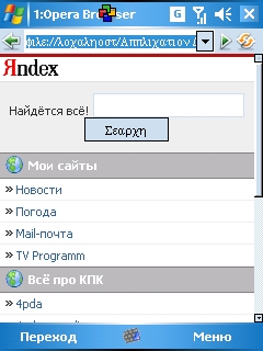 Screen001.jpg