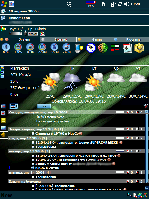 Screen003.png