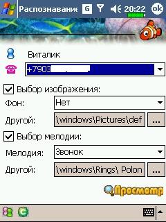 Screen001.jpg
