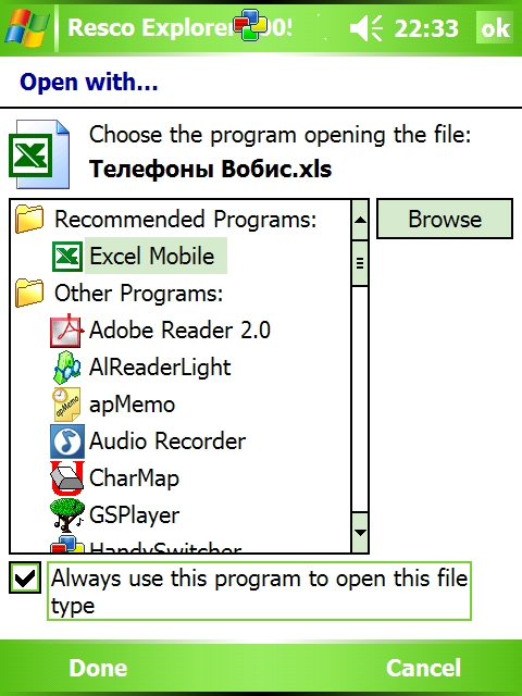 Screen001.jpg