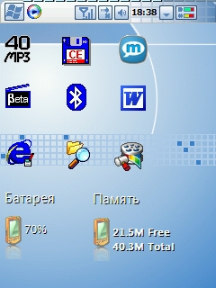Screen002.jpg