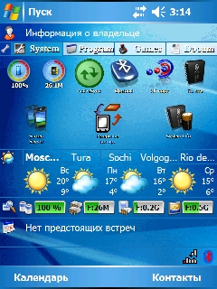 Screen001.jpg