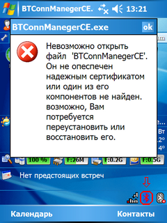 Screen003.png